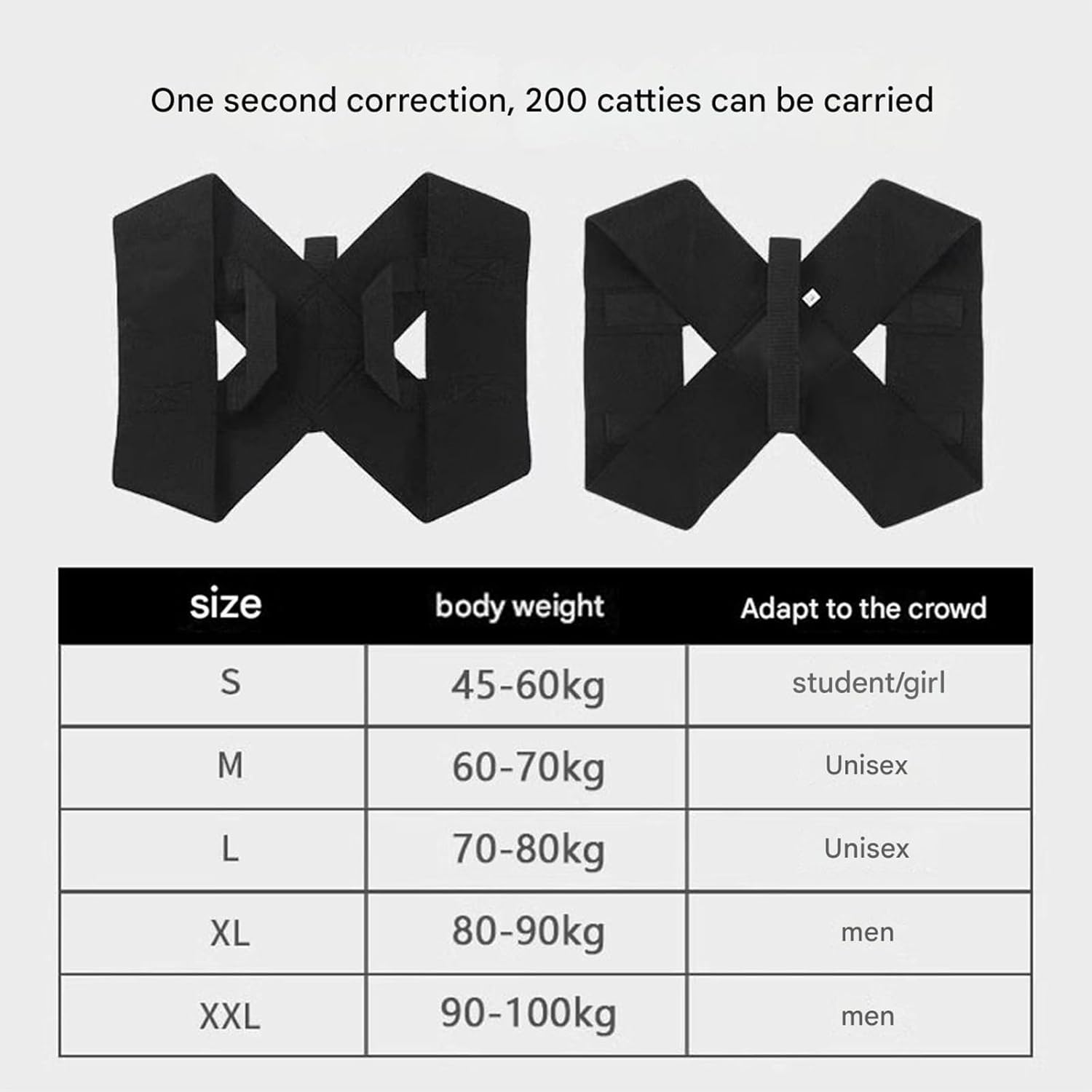 Heavy Duty Shoulder Support Straps For Bench Press - Ma boutique 2